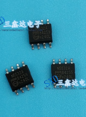 NE5532D N5532A 原装进口拆机 低噪声高速音频双路运算放大器SOP8