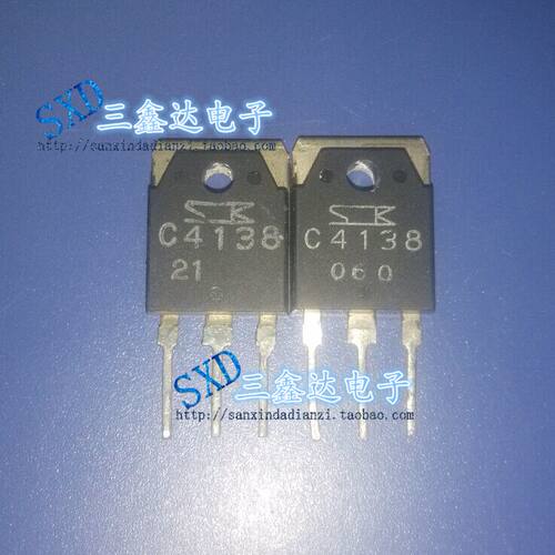 2SC4138   C4138进口拆机 电源显示行管2SC4138  C4138