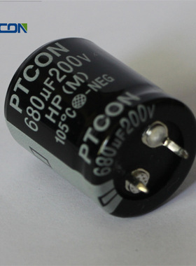 200v680uf全新鹏泰厂价 原装高频牛角铝电解电容供开关电源板LED