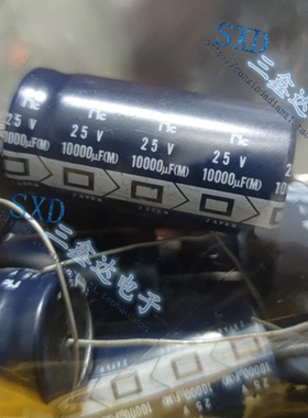25V10000UF 10000UF25V全新原装音响滤波 轴向卧式 电解电容