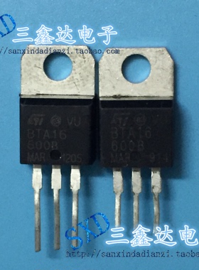 BTA16-600B BTA16 600B进口原装拆机双向可控硅 TO-220 质量保证