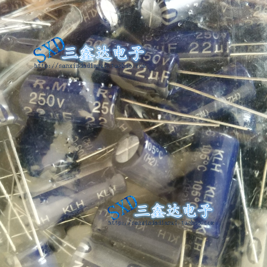 250V22UF 22UF250V全新原装正品RM高频低阻优质电解电容