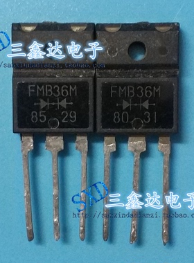 FMB34M FMB36M原装进口拆机件 肖特基整流管测试好质量保证