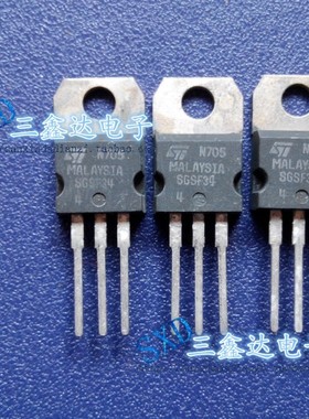 全新原装进口N705 MALAYSIA SCSF34 4 TO-220 三极管