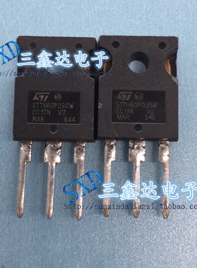 STTH60P03SW  H6003CW 原装进口拆机60A 300V三极管质量保证