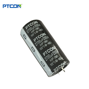 200v2700uf全新鹏泰厂价牛角铝电解电容供功放音频电焊机变频