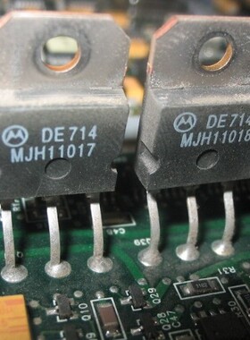 MJH11017 MJH11018 原装进口拆机 配对质量保证一对8元