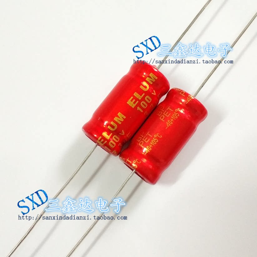 100V15UF 15UF100V耦合音频红袍发烧电解电容无极轴向卧式10*20