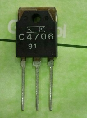 2SC4706  C4706拆机 开关功率管2SC4706  C4706