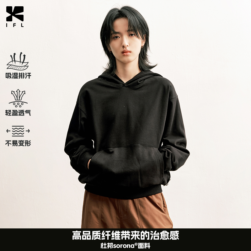 IFLsorona街头科技面料卫衣