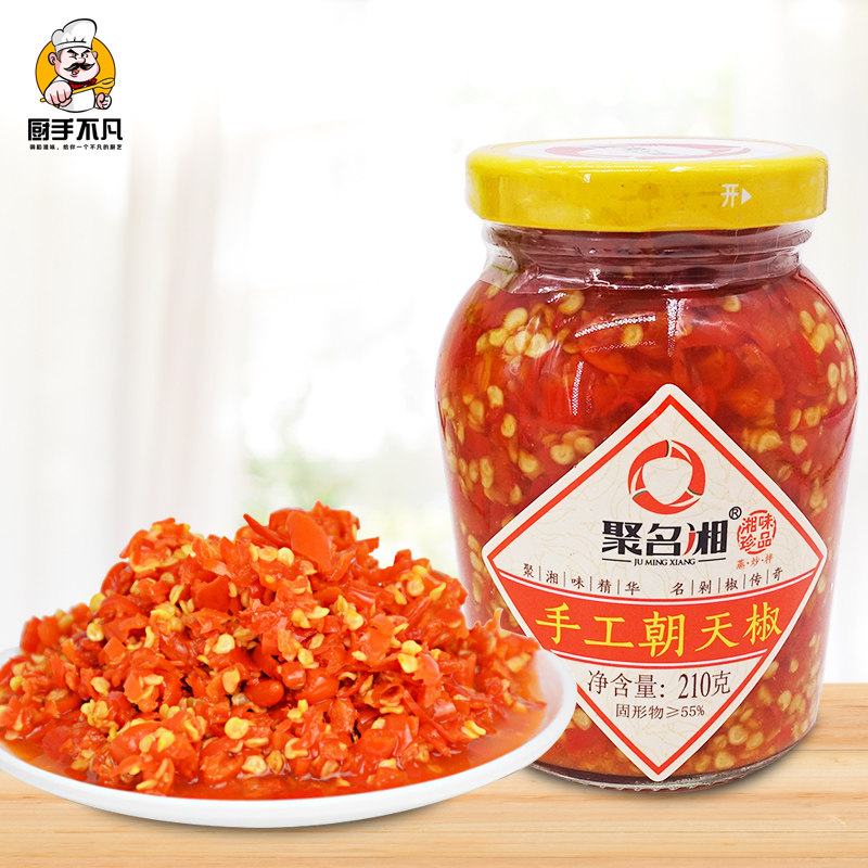 聚名湘手工朝天椒210g湖南