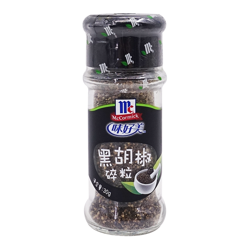 黑胡椒碎粒味好美30g瓶装上海