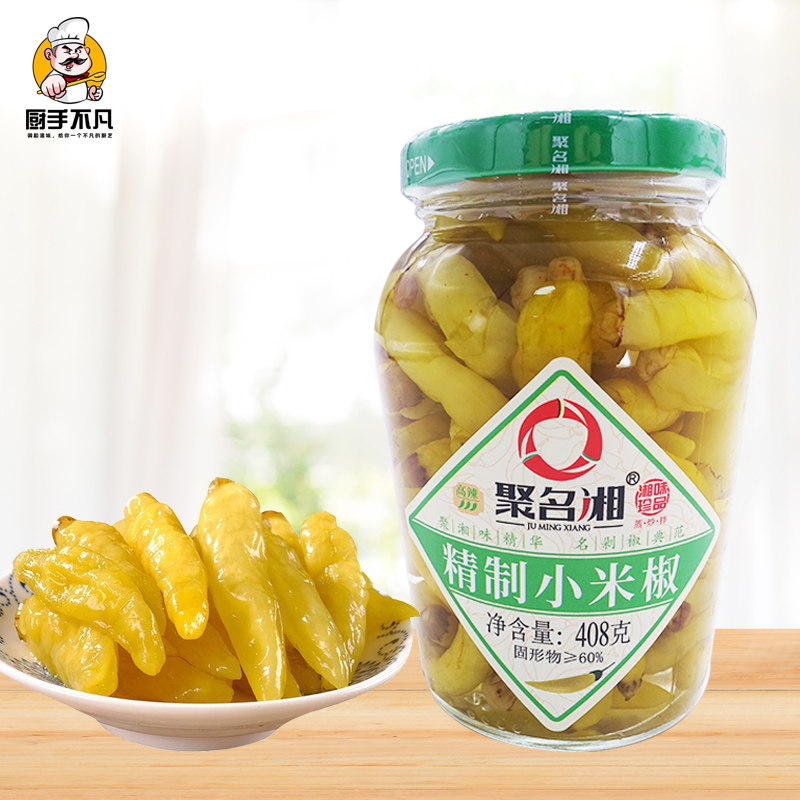 聚名湘小米椒408g湖南长沙