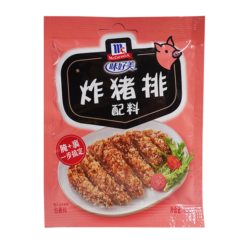味好美猪排配料45g鸡翅五香