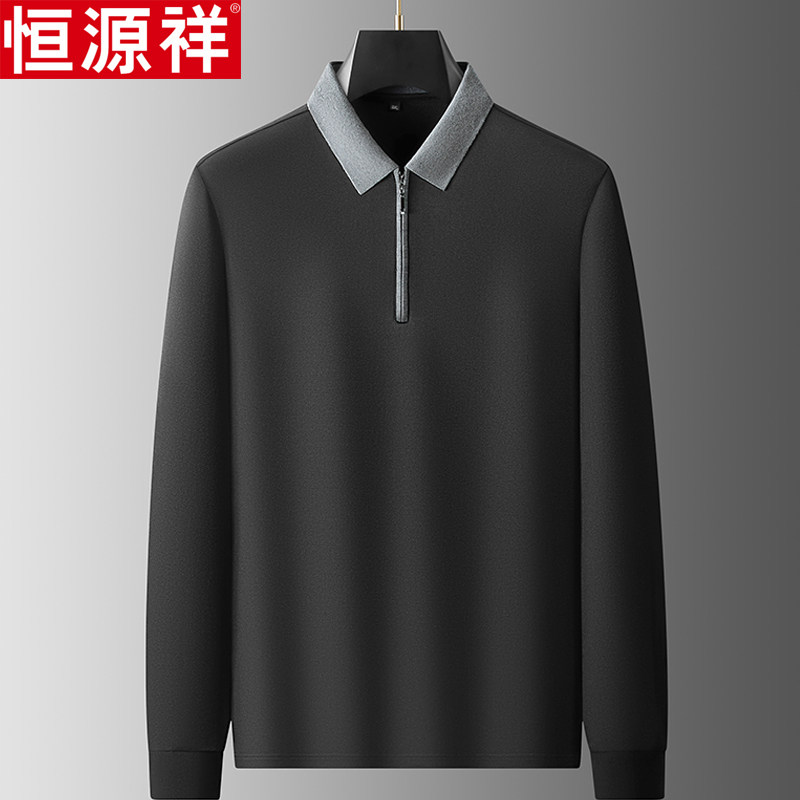 恒源祥桑蚕丝长袖t恤 男中年加大码春秋季拉链翻领男士休闲polo衫