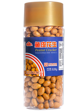 白鹭鱼皮花生福建厦门老字号