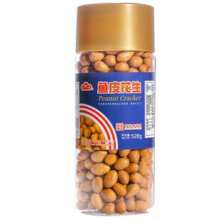 白鹭鱼皮花生528g罐装正宗厦门特产怀旧零食鱼皮豆坚果休闲食品