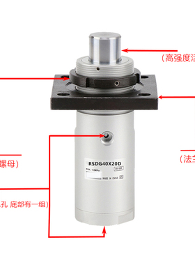 SMC全新RSG40气缸RSDG40-20DF/25DK/30DG/BK/TK/BG/TG/DR/BR/TR/E