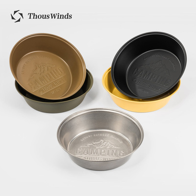 Thous Winds千风户外餐具复古深型餐盘大容量不锈钢食物牛排餐盘