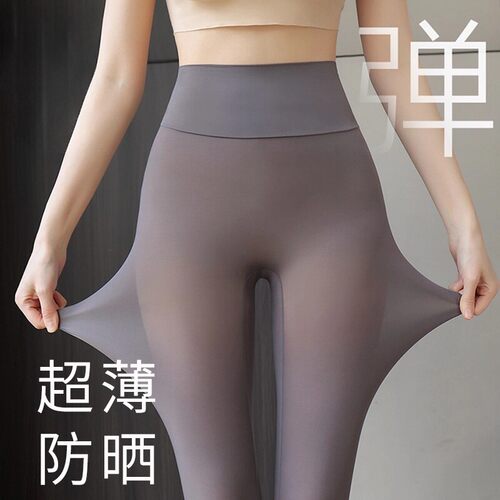 夏季超薄冰丝鲨鱼裤2025新款防晒打底裤高腰提臀紧身裤可外穿
