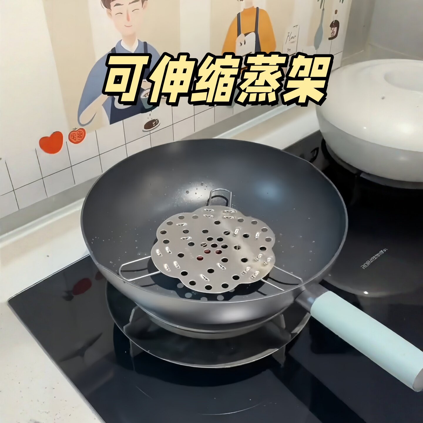 蒸架不锈钢食品级万能通用可折叠伸缩隔水蒸菜架多功能厨房工具图片