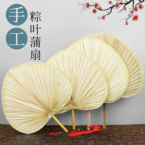 一荤一素舞蹈蒲扇儿童古风扇子我和月亮说句话道具外婆桥渔光曲扇