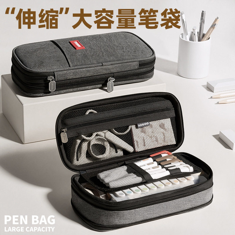 韩版简约双开大容量笔袋文具袋初高中生文具盒三层多功能帆布笔袋