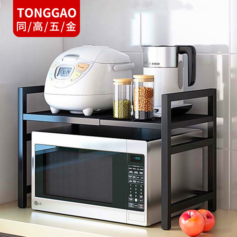 厨房置物架微波炉可伸缩家用双层