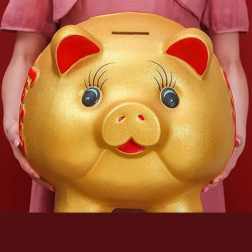 超大号金猪储钱罐只进不出猪猪存钱罐男孩女孩儿童存钱罐礼物礼品