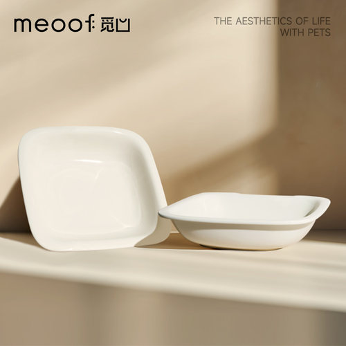 新品陶瓷碗喂食器meoof防黑下巴