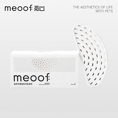 多重过滤  纯净喝水