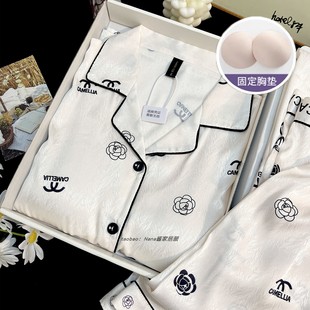 小香风轻奢时尚 冰丝睡衣女带胸垫一体式 长裤 夏季 家居服 高级感短袖