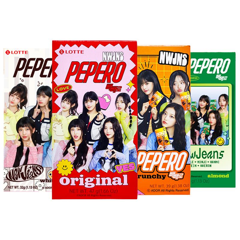 pepero newjeans巧克力棒韩国进口乐天派派乐巧克力味饼干棒联名