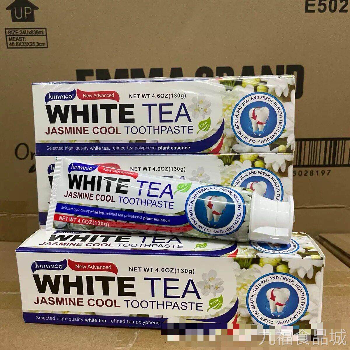 现货港 茱莉雅图白茶茉莉清凉牙膏薄荷清新口气版洁白牙齿清爽wal