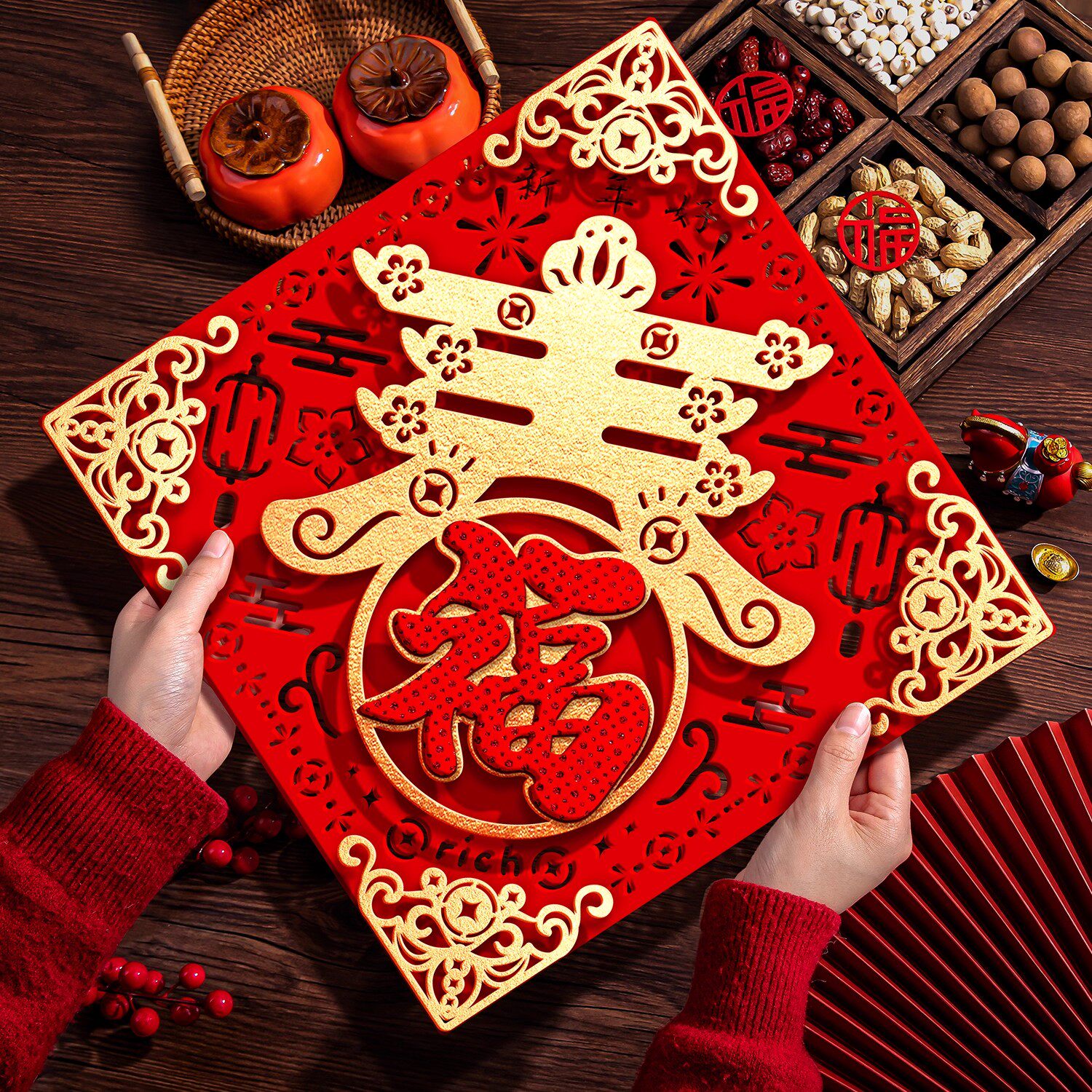 2026马年福字门贴磁吸自粘春节