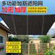 德国遮阳网加厚加密防晒阳台遮阳布防晒隔热遮阴太阳顶楼庶阳车棚
