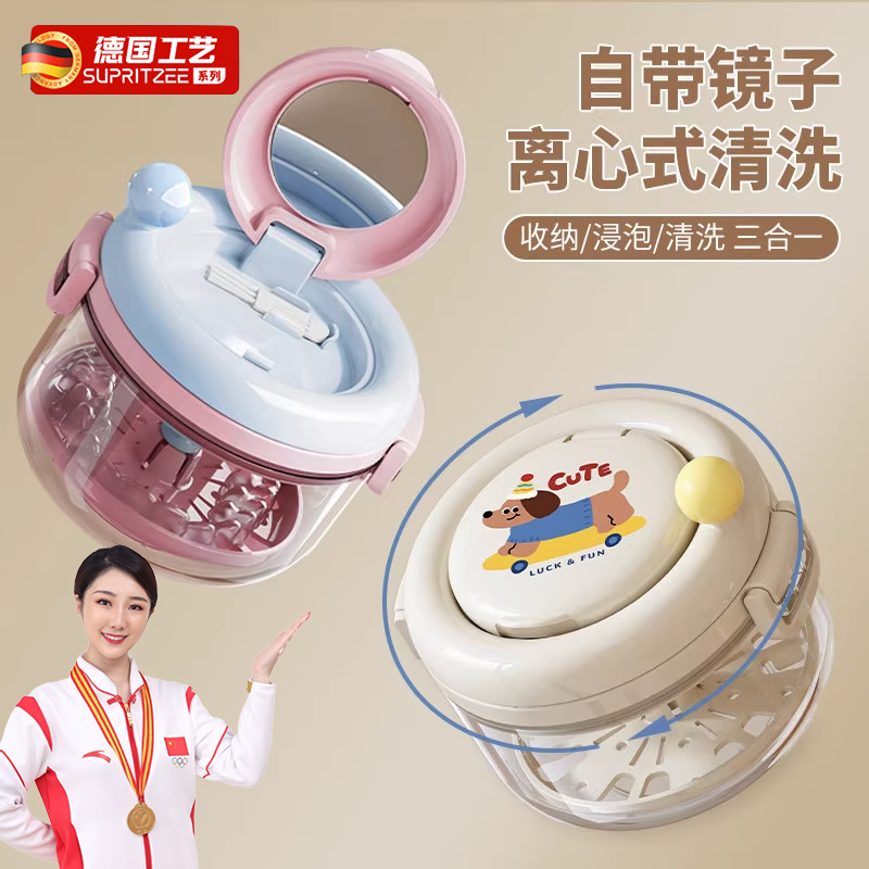 德国隐形牙套盒便携正畸保持器盒子小巧透气牙齿矫正器假牙收纳盒,收纳整理,牙套收纳盒/架,淘宝优惠券,粉丝福利购,淘宝优惠卷