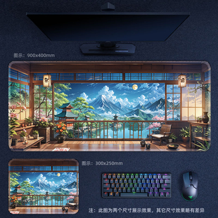 鼠标垫鼠标垫卡通办公桌面垫高颜值动漫键盘垫定制桌垫