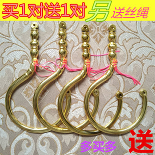 蚊帐配件蚊帐挂钩蚊帐勾子挂勾床帘钩子三门蚊帐勾大号挂钩包邮