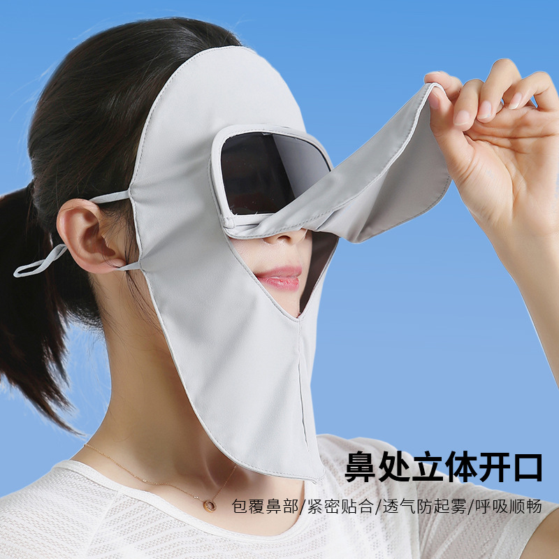 防晒面罩女夏季脸基尼透气紫外线
