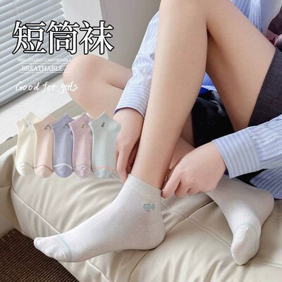 夏季网眼透气隐形船袜女5双装