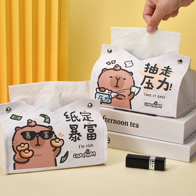 创意卡通设计皮革抽纸盒车载家用