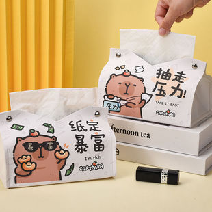 皮革纸巾盒可爱卡通抽纸盒车载家用收纳盒创意客厅餐巾盒卧室纸袋