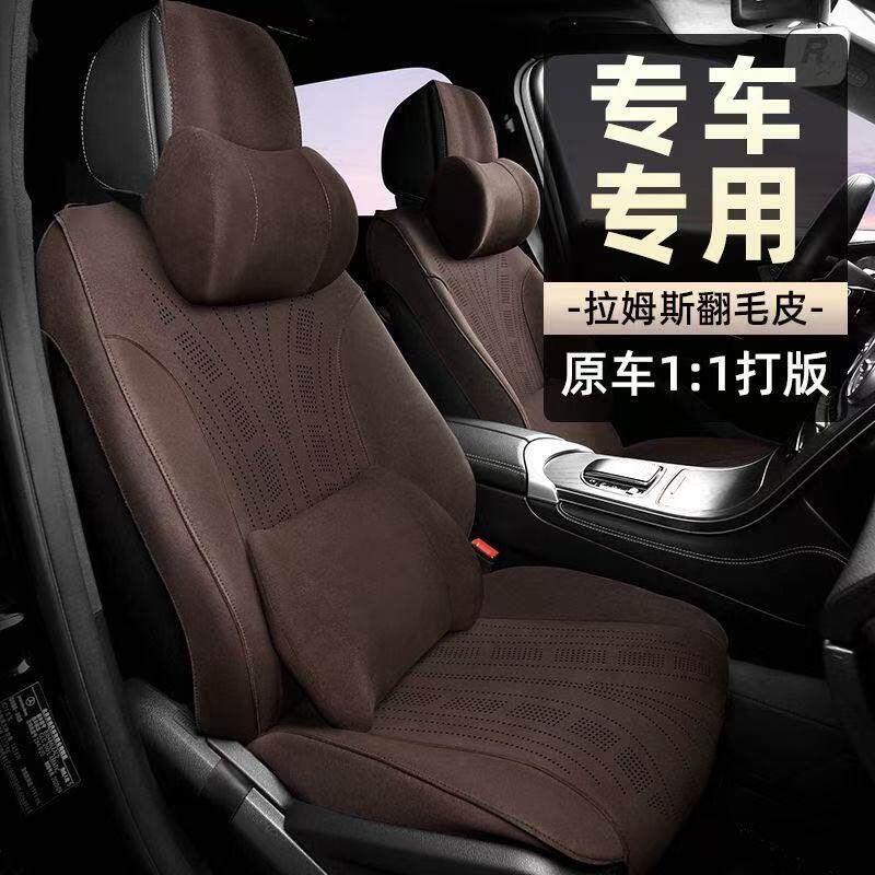 适用于奥迪Q5LQ5汽车座椅套四季通用翻毛皮坐垫套通风座垫车座套