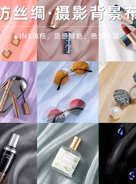 昂斯慕亮丝纱布新上优惠