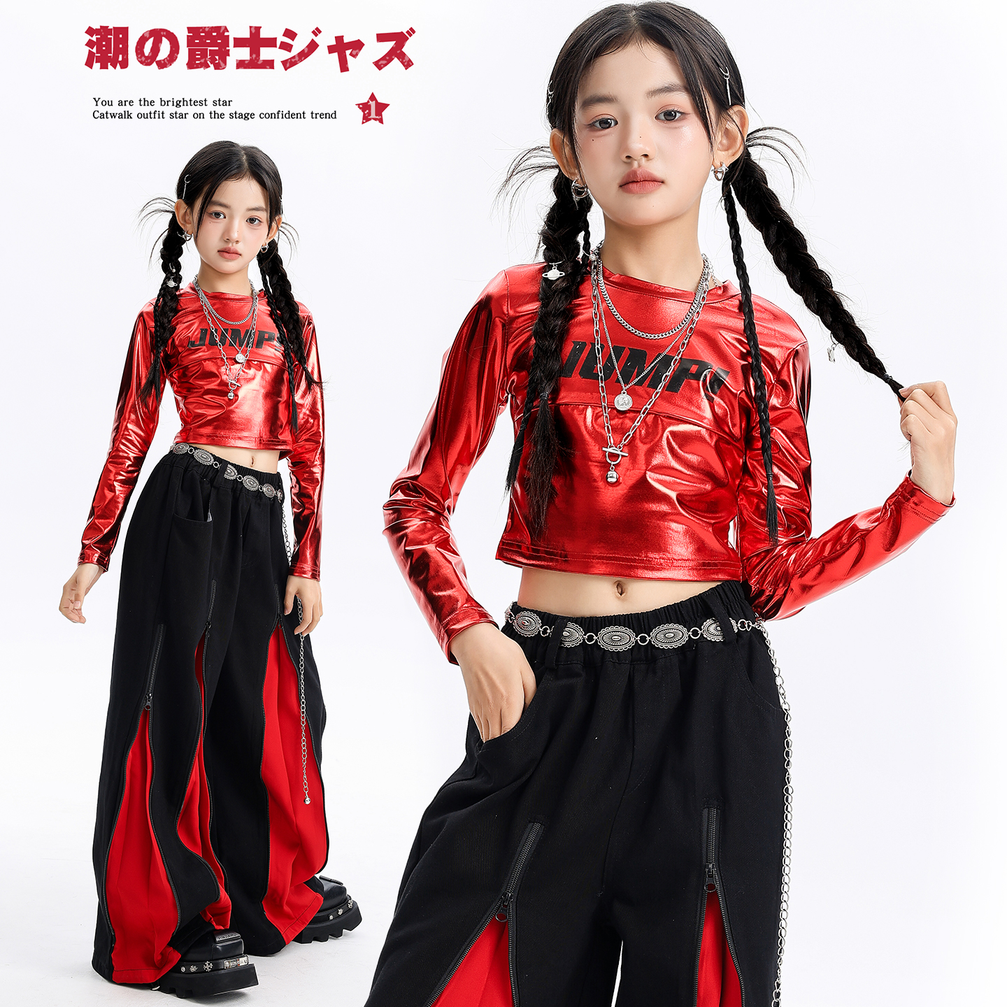 女童韩版爵士舞皮衣拼色长裤套装