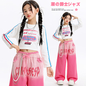 女童潮装 时髦潮酷练功服套装 女孩元 爵士舞服装 旦舞台表演出服装 酷