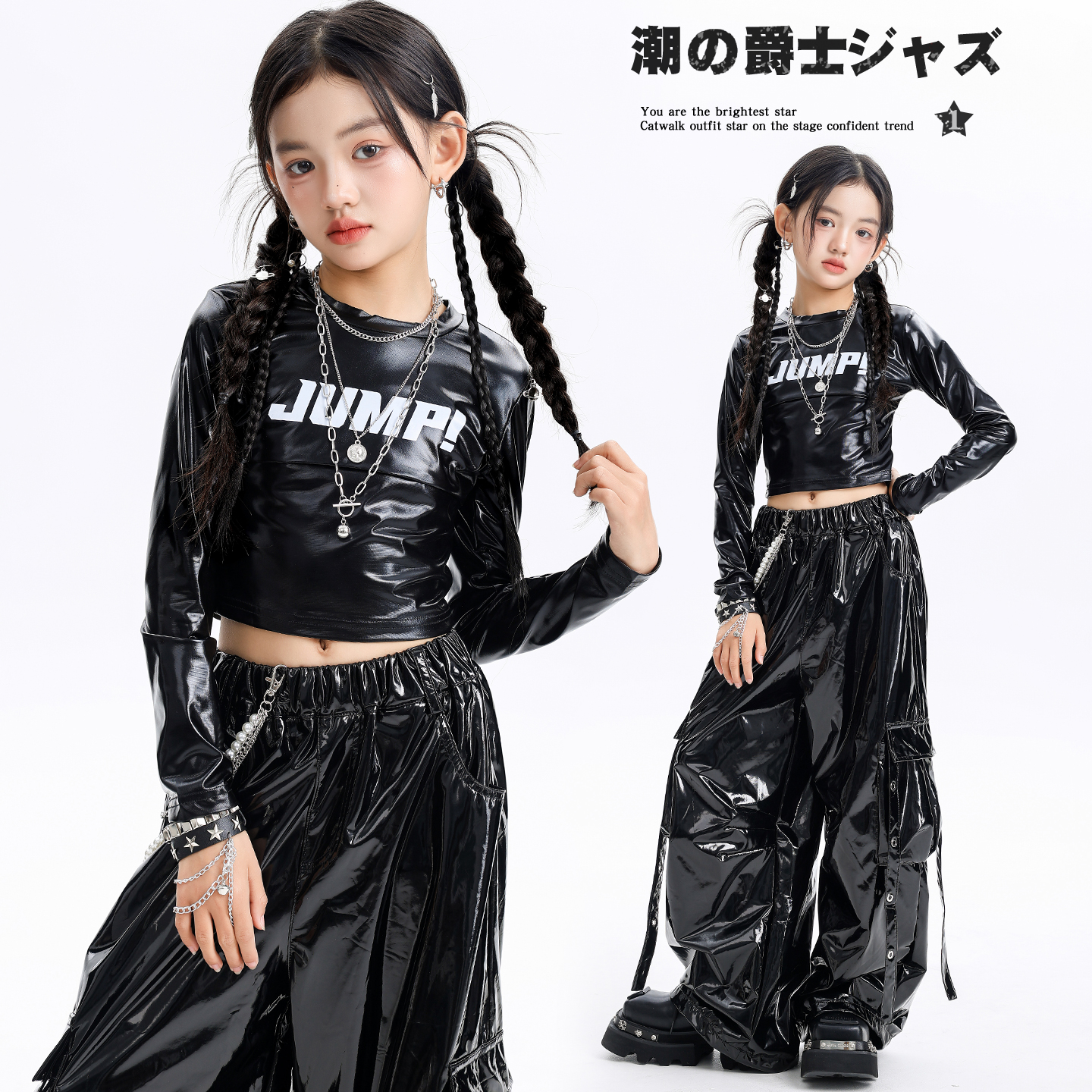 女童韩版爵士舞皮衣皮裤套装