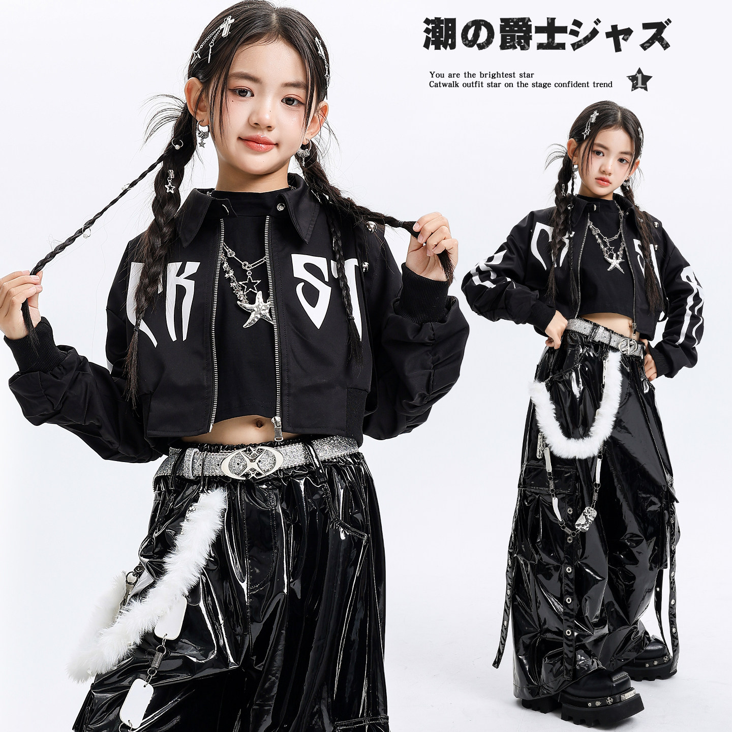 女童韩版爵士舞长袖夹克皮裤套装图片