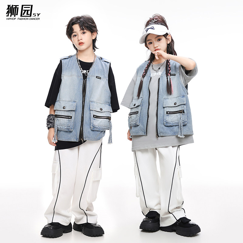 狮园男女童嘻哈街舞马甲图片